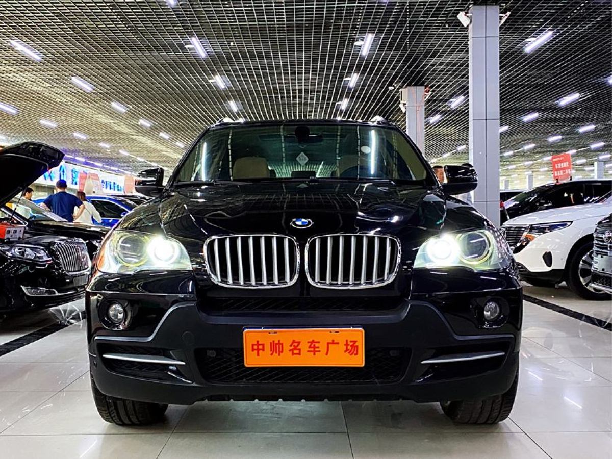 寶馬 寶馬X5  2009款 xDrive30i領(lǐng)先型圖片