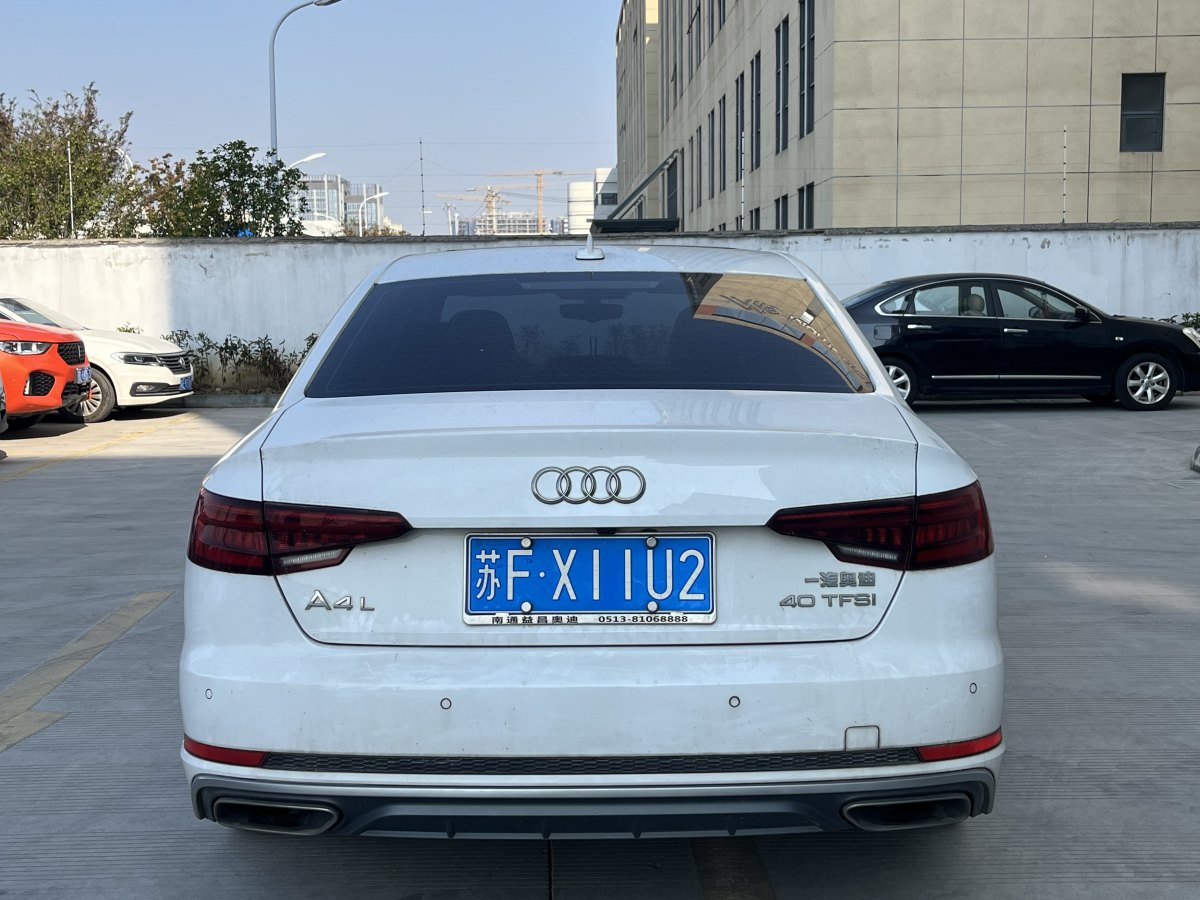 奧迪 奧迪A4L  2019款 40 TFSI 時(shí)尚型 國(guó)V圖片