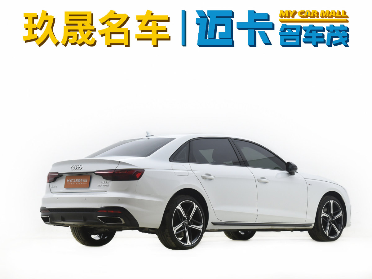 奧迪 奧迪A4L  2024款 40 TFSI 豪華動感型圖片