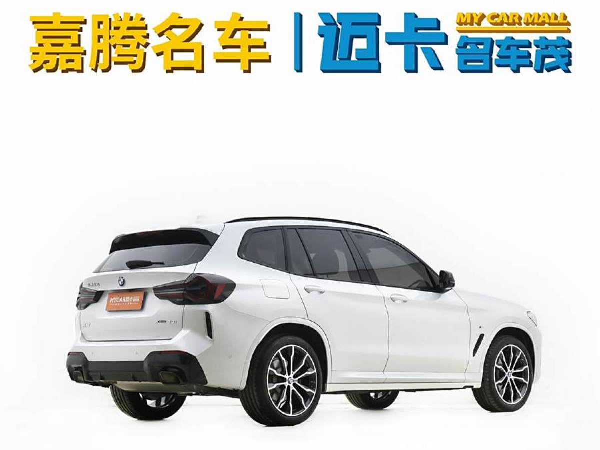 寶馬 寶馬X3  2022款 改款 xDrive30i 領(lǐng)先型 M曜夜套裝圖片