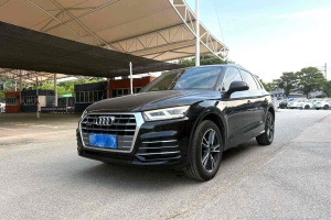 奧迪Q5L 奧迪 40 TFSI 榮享時尚型