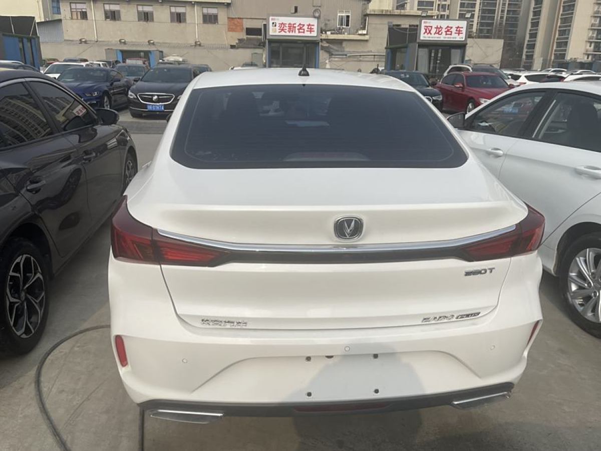 長(zhǎng)安 逸動(dòng)  2020款 PLUS 藍(lán)鯨NE 1.4T GDI DCT尊貴型圖片