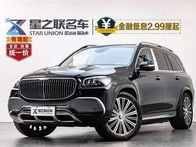 2022年11月 奔馳 邁巴赫GLS GLS 480 4MATIC圖片