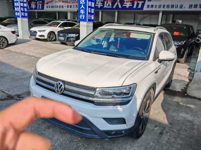 2020年5月 大众 途岳 280TSI 两驱豪华版PLUS 国VI图片