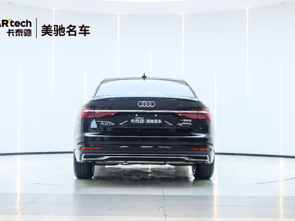 奧迪 奧迪A6L  2024款 40 TFSI 豪華致雅型圖片