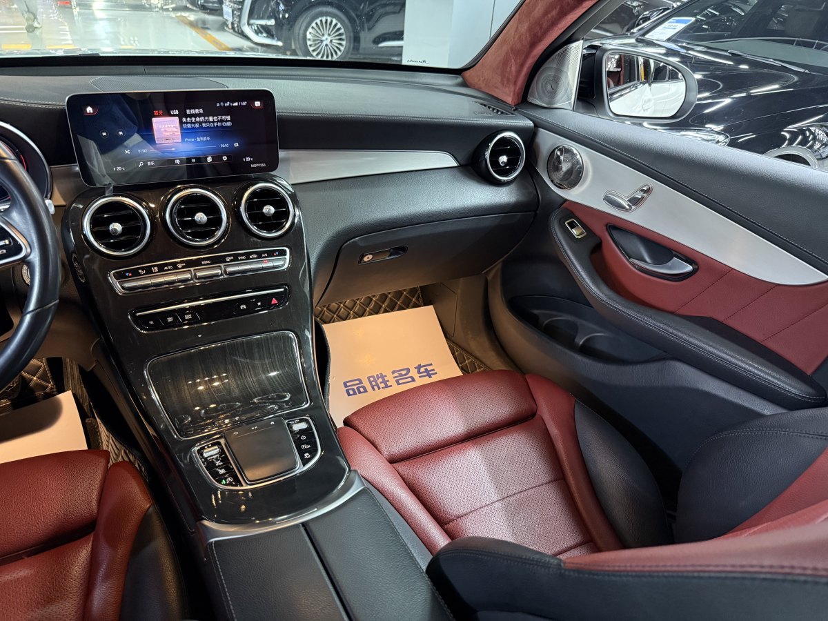奔馳 奔馳GLC  2023款 改款 GLC 260 4MATIC 轎跑SUV圖片