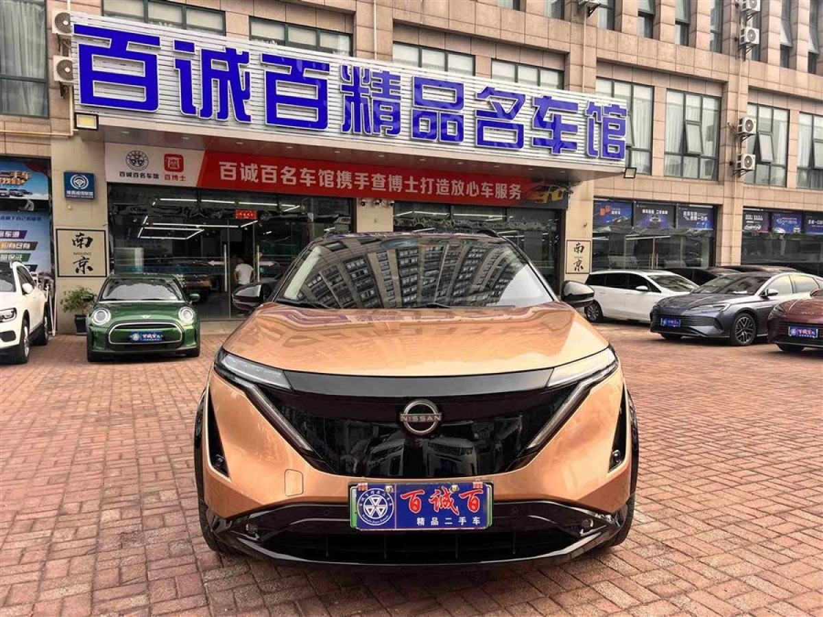 日產 Ariya艾睿雅  2022款 兩驅長續(xù)航頂配版圖片