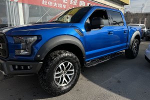 F-150 福特 3.5T 猛禽性能勁化版