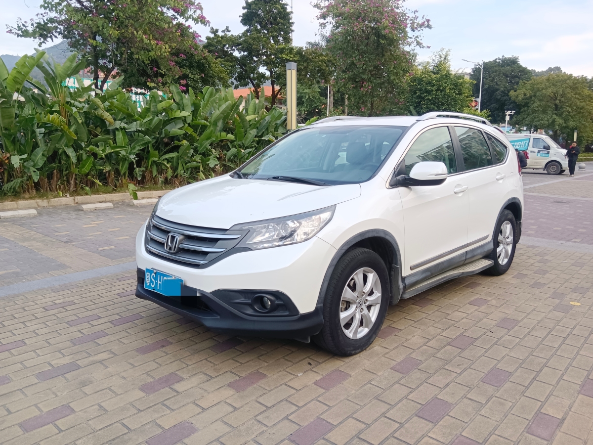 本田 CR-V  2015款 2.0L 兩驅(qū)都市版圖片