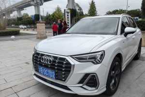 奥迪Q3 奥迪 35 TFSI 时尚动感型