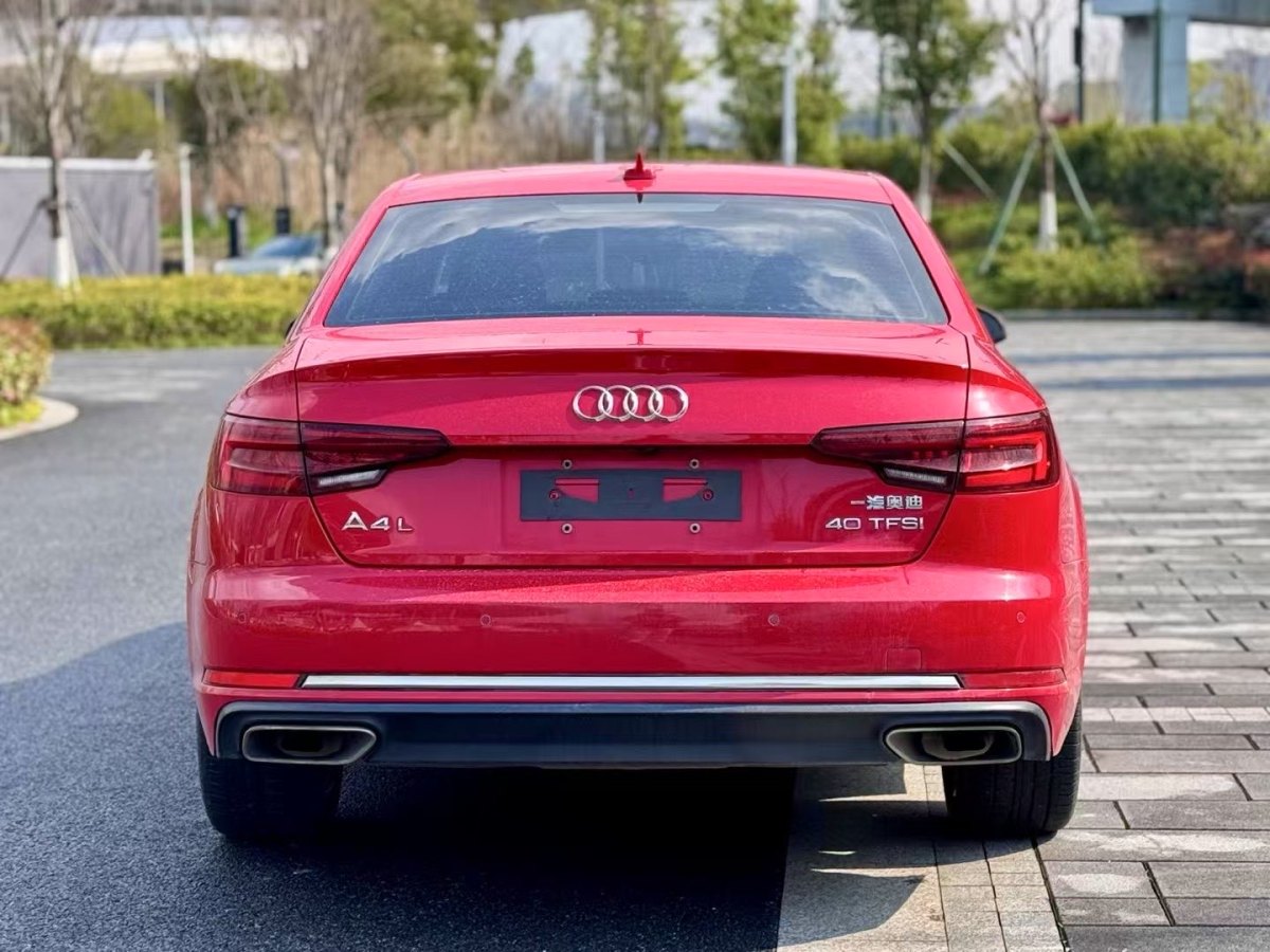 奧迪 奧迪A4L  2019款 40 TFSI 進(jìn)取型 國V圖片