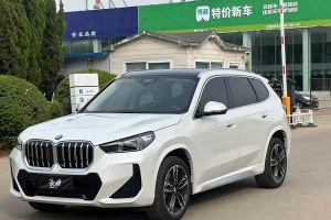 寶馬X1 寶馬 xDrive25Li X設(shè)計(jì)套裝