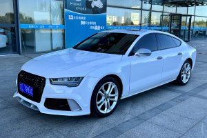 奥迪A7 奥迪 2.8FSI quattro进取型