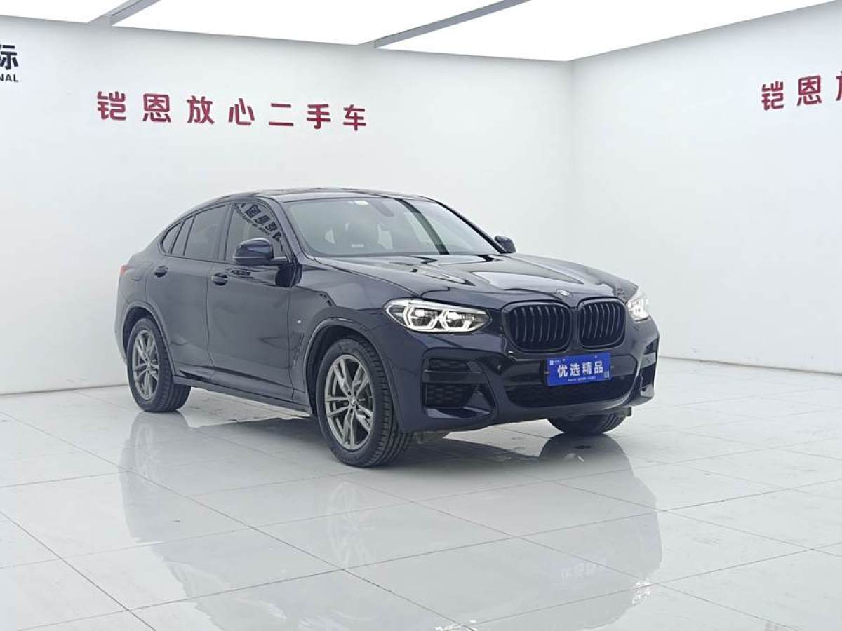 寶馬 寶馬X4  2020款 xDrive25i M運(yùn)動套裝圖片