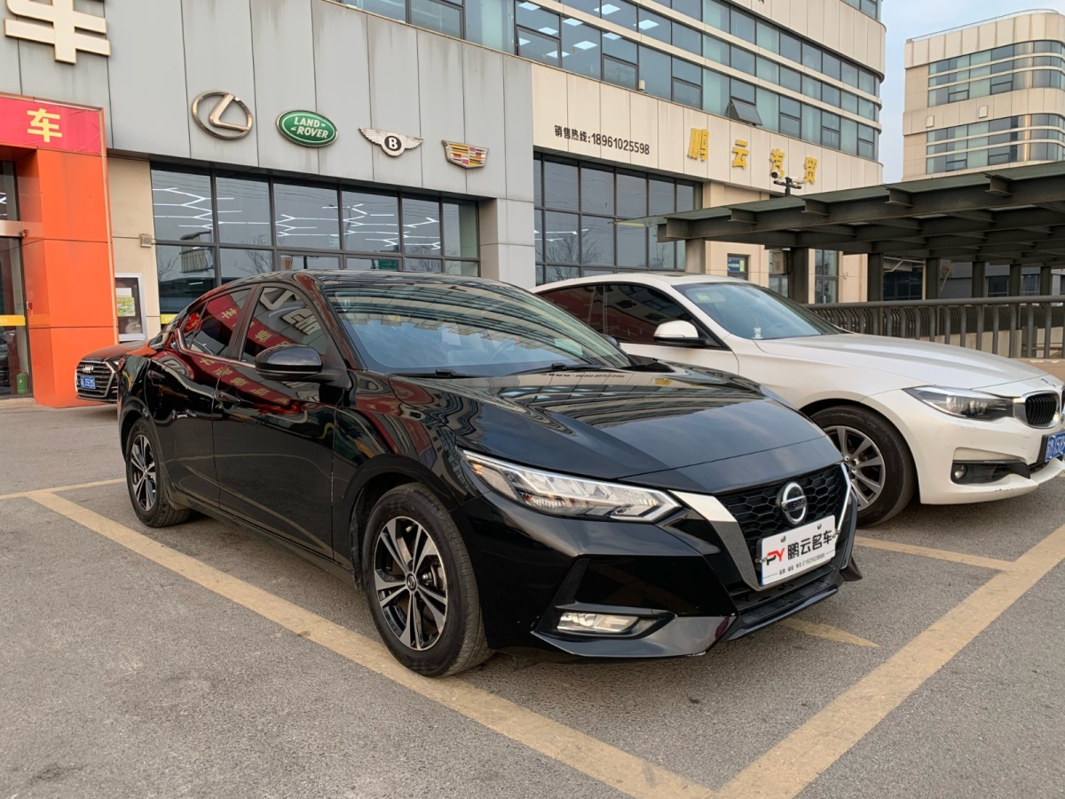 日產(chǎn) 軒逸  2020款 改款 1.6L XL CVT悅享版圖片