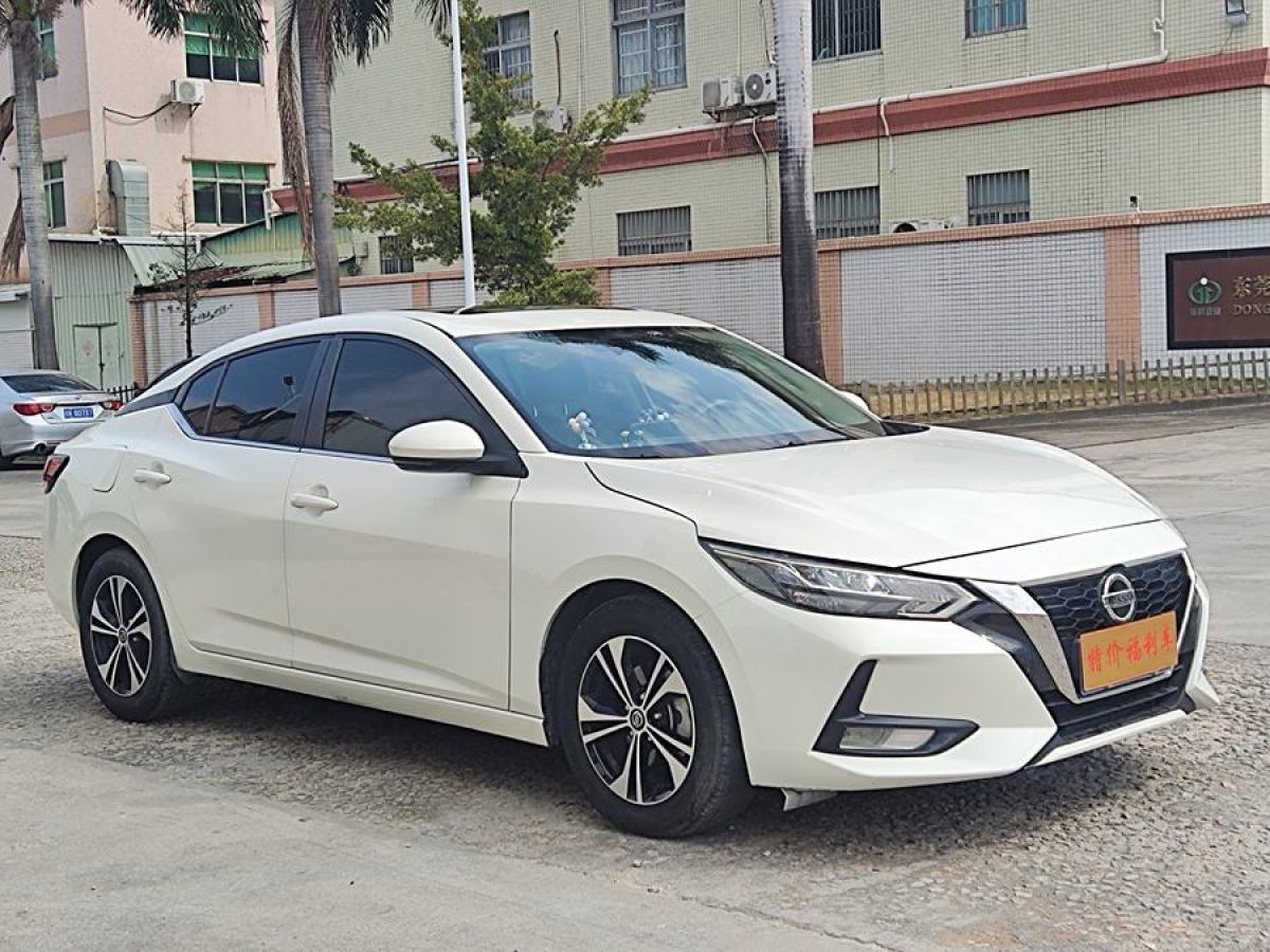 日產(chǎn) 軒逸  2021款 1.6L XL CVT悅享版圖片