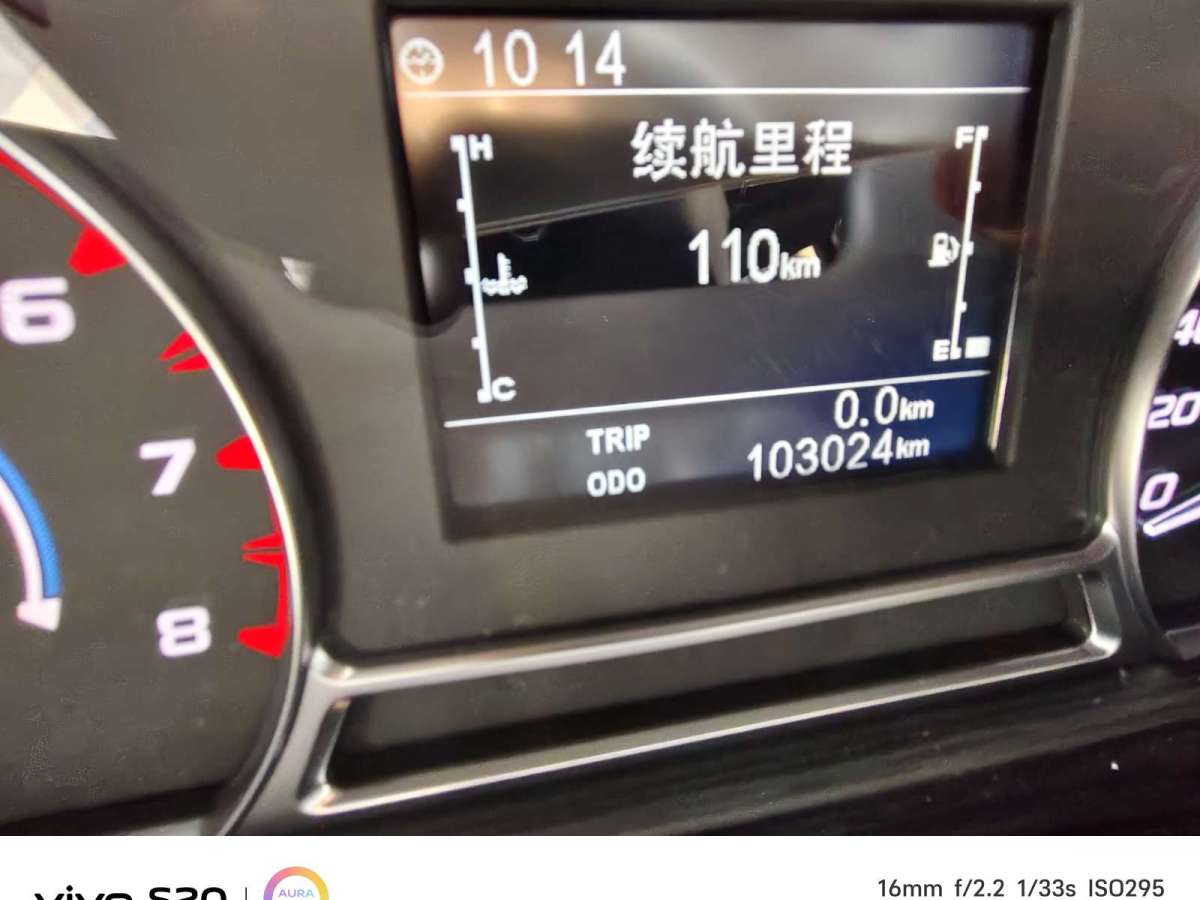 江鈴 特順  2017款 2.8T商運(yùn)型長(zhǎng)軸中頂6/7/8座JX493圖片