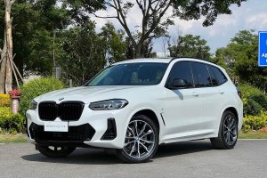 寶馬X3 寶馬 xDrive30i 領(lǐng)先型 M曜夜套裝