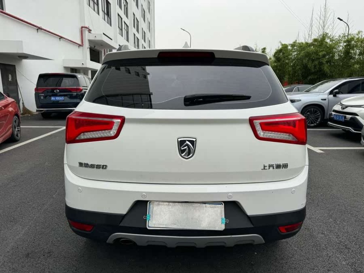 寶駿 560  2015款 1.8L 手動精英型圖片