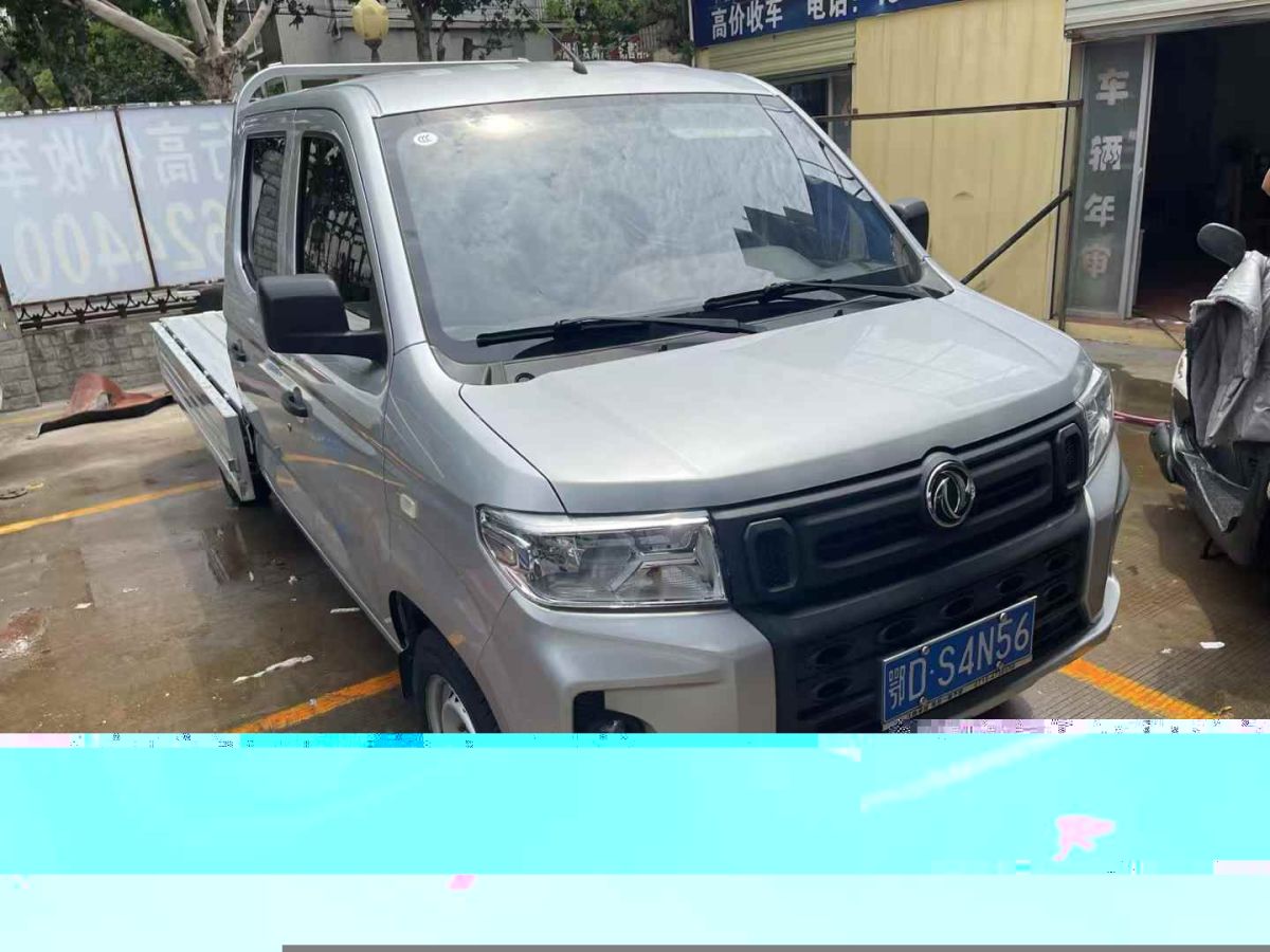 豐田 凱美瑞  2022款 2.0GVP 領(lǐng)先版圖片