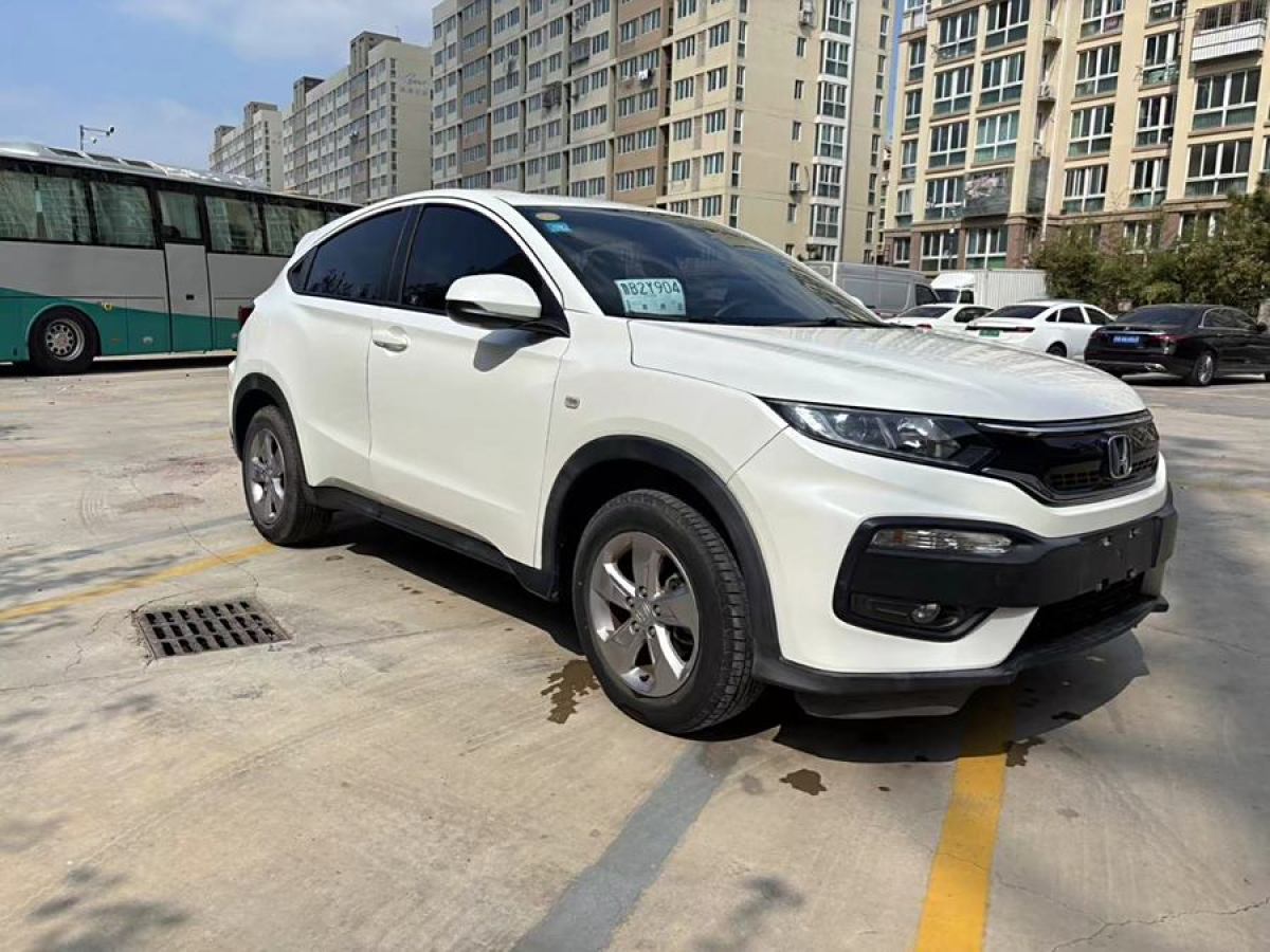 本田 XR-V  2015款 1.5L LXi CVT經(jīng)典版圖片