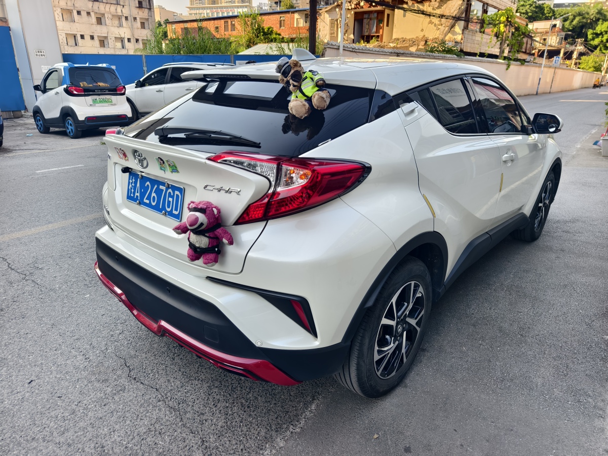 豐田 C-HR  2018款 2.0L 領先版 國VI圖片