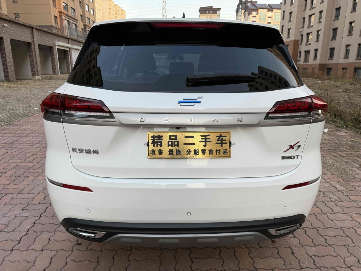 長(zhǎng)安歐尚 X7  2021款 1.5T 自動(dòng)尊享型圖片