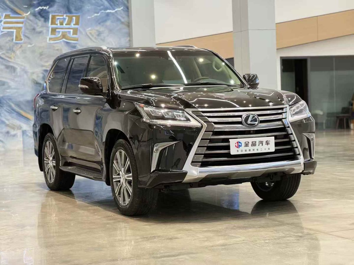 雷克薩斯 LX  2017款 570 動感豪華版圖片