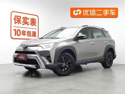 2019年4月 豐田 RAV4榮放 2.0L CVT兩驅(qū)風(fēng)尚X限量版 國(guó)V圖片