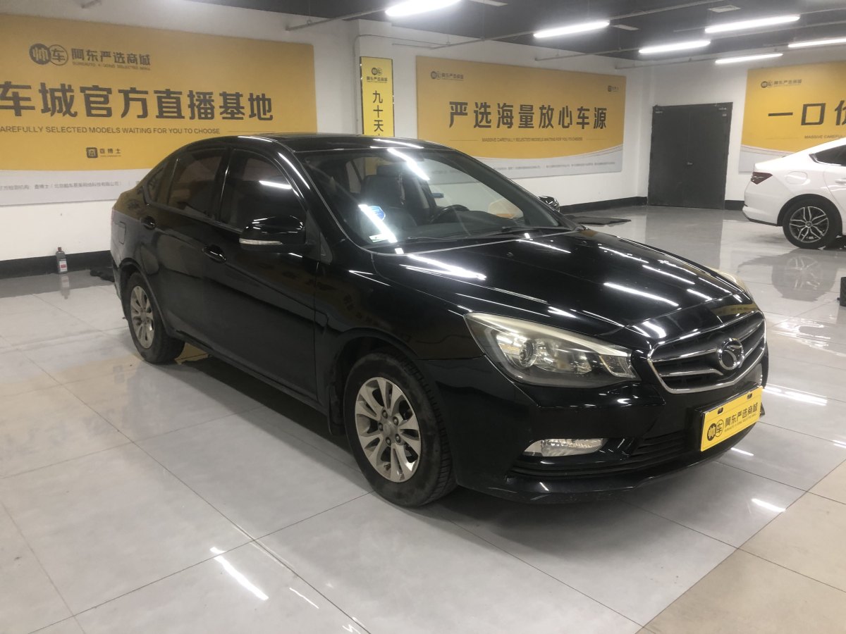 东南 V5菱致  2015款 plus 1.5L 手动智趣型图片