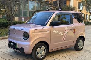 熊貓mini 吉利 200km 耐力熊