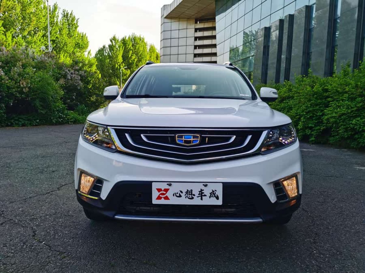 吉利 遠(yuǎn)景X6  2016款 1.8L 手動豪華型圖片