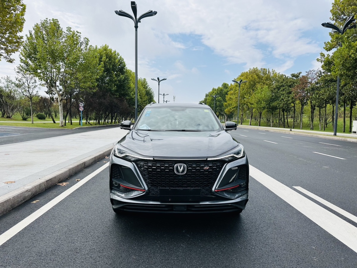 2020年4月長(zhǎng)安 CS75 PLUS  2020款 1.5T 自動(dòng)豪華型