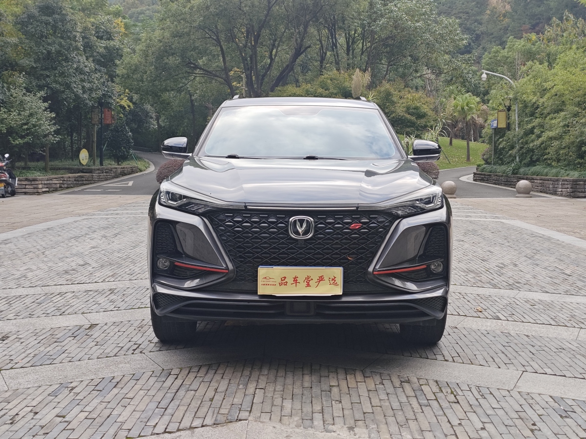 長安 CS75 PLUS  2020款 2.0T 自動領航型圖片