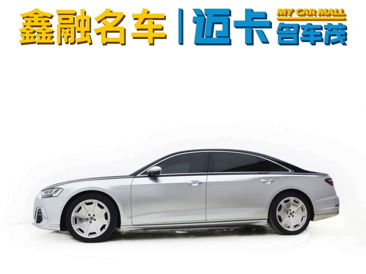 2021年5月奧迪 奧迪A8  2019款 A8L 55 TFSI quattro 尊貴型