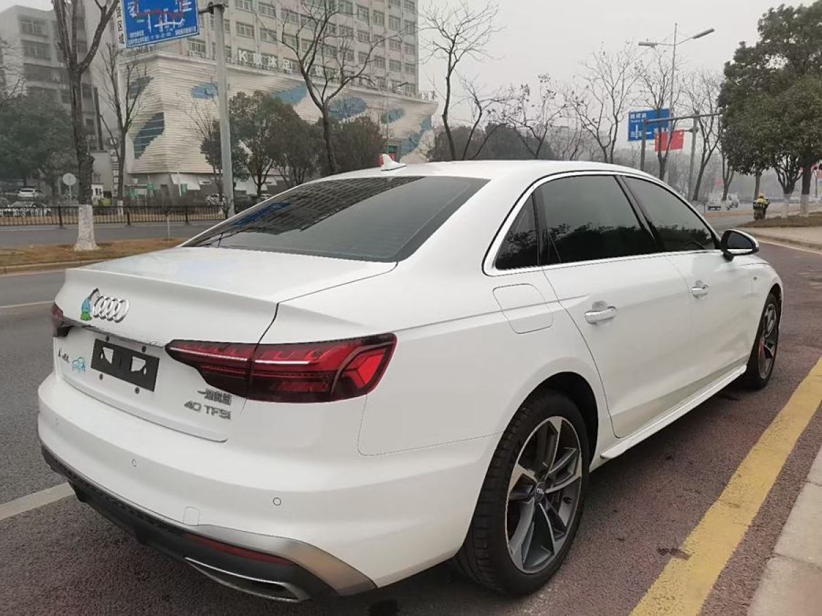 奧迪 奧迪A4L  2020款 40 TFSI 時(shí)尚動(dòng)感型圖片