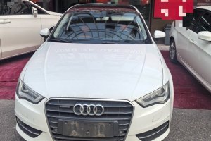 奥迪A3 奥迪 Sportback 35 TFSI 领英型