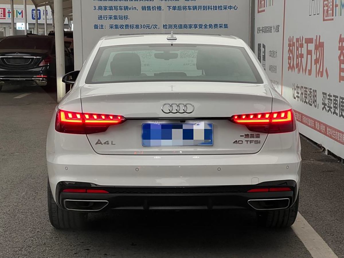 奧迪 奧迪A4L  2024款 40 TFSI 豪華動感型圖片