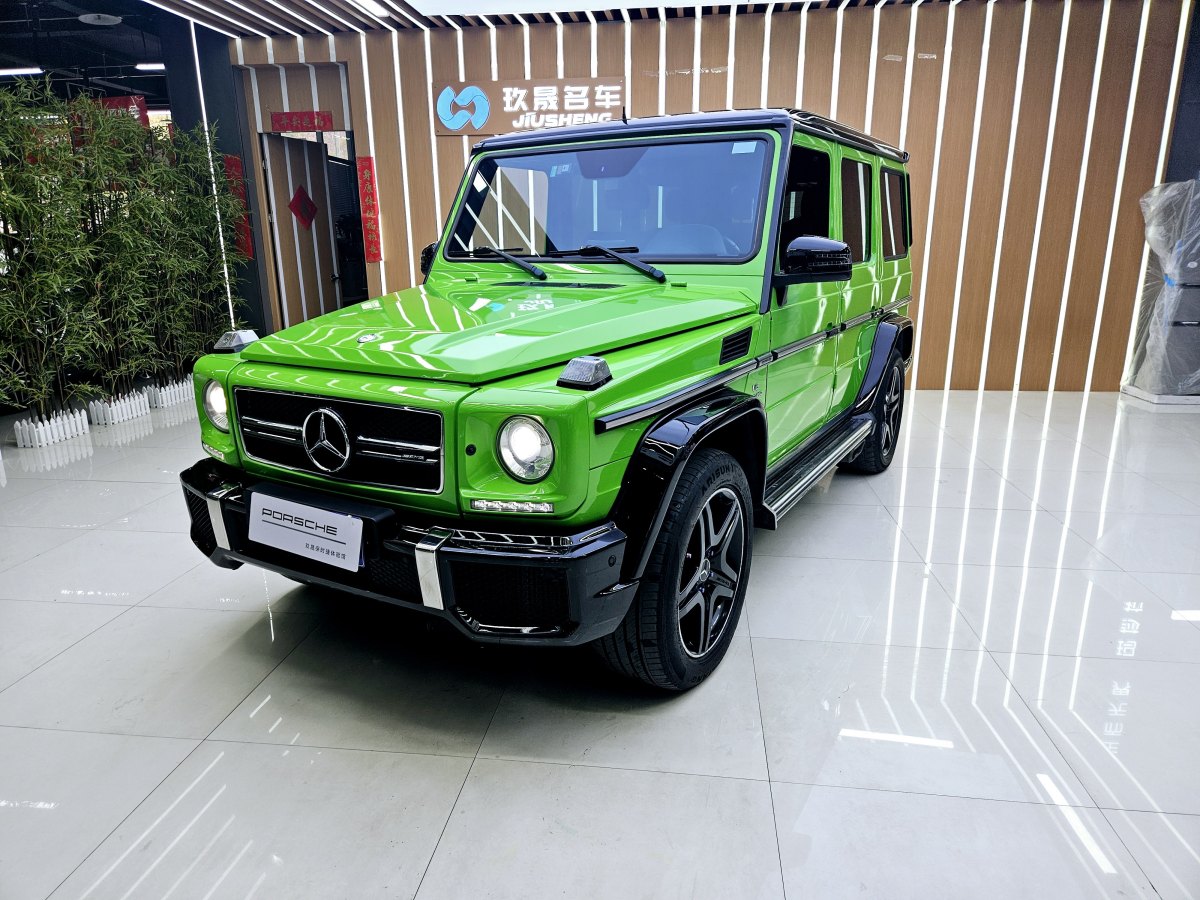 奔馳 奔馳G級AMG  2015款 AMG G 63 悍野限量版圖片