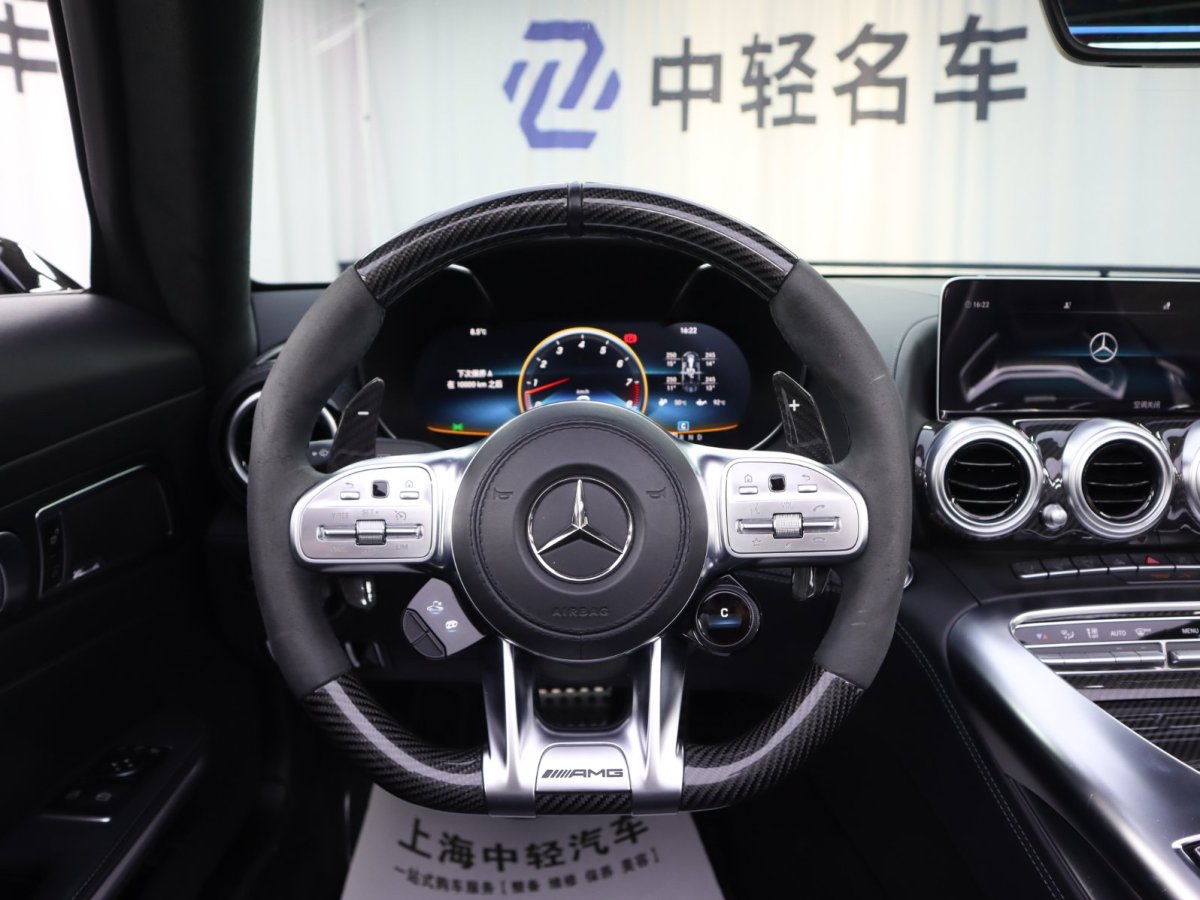 奔馳 奔馳AMG GT  2019款 AMG GT C Roadster圖片