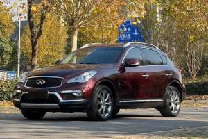 QX50 英菲尼迪 2.5L 悅享版