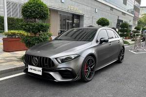 奔驰A级AMG 奔驰 改款 AMG A 45 S 4MATIC+