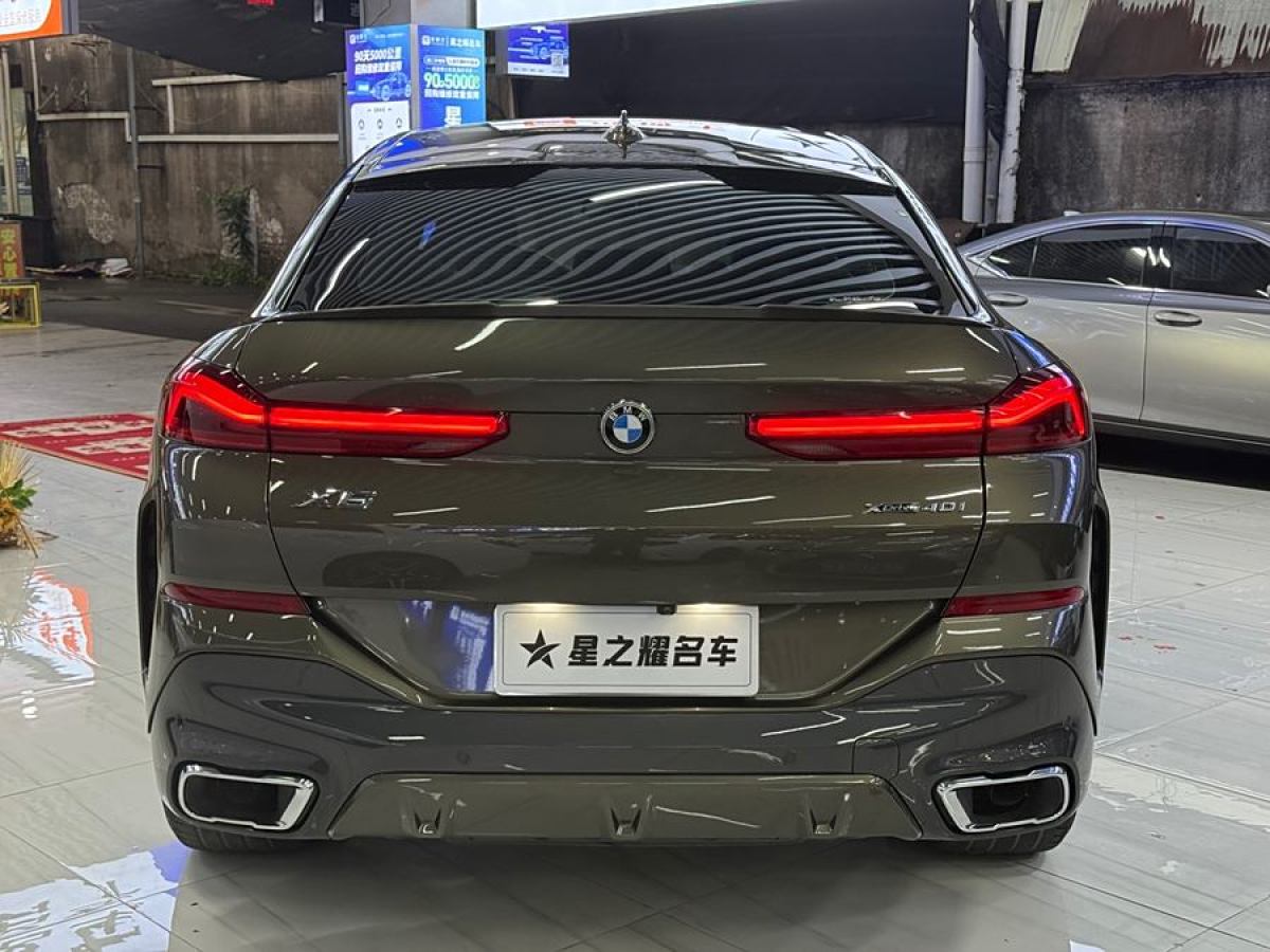 寶馬 寶馬X6  2020款 xDrive40i M運(yùn)動(dòng)套裝圖片