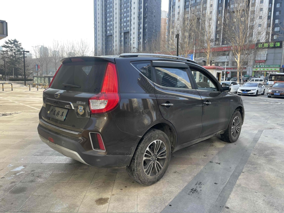 吉利 遠景suv 2016款 1.3t cvt豪華型圖片