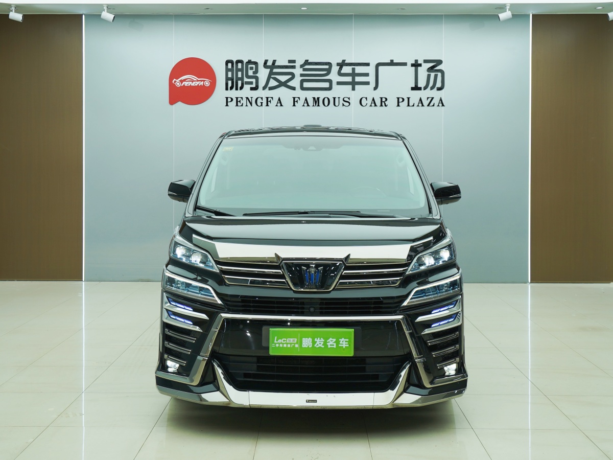 豐田 威爾法  2021款 皇冠 雙擎 2.5L HV豪華版圖片