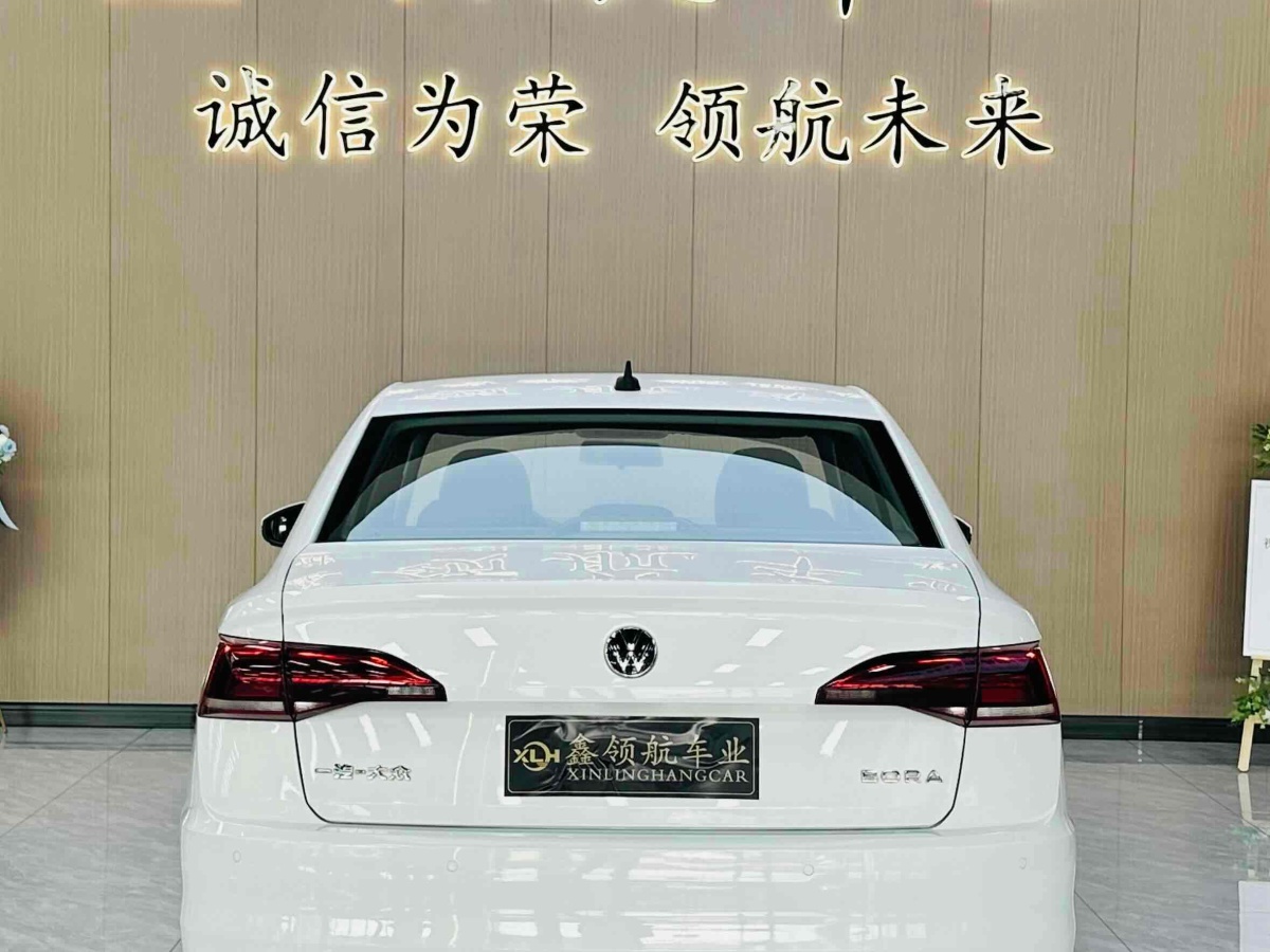 大眾 寶來  2020款 1.5L 自動(dòng)時(shí)尚型圖片