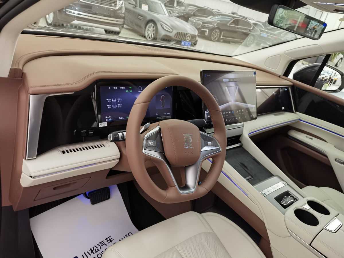 比亞迪 宋Pro新能源  2025款 DM-i 115KM卓越型圖片