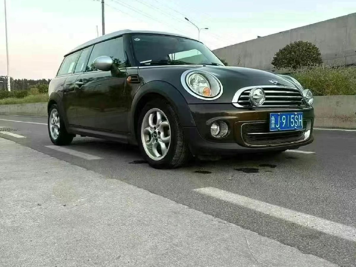 2013年5月MINI COUNTRYMAN  2013款 1.6T COOPER S All 4