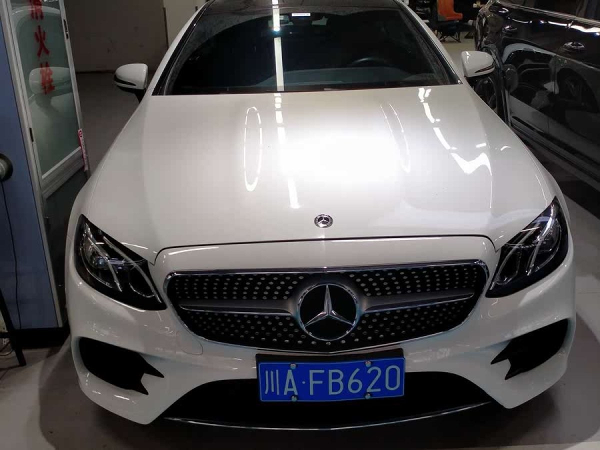 奔馳 奔馳E級  2020款 E 260 轎跑車圖片