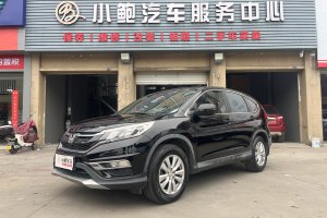 CR-V 本田 2.0L 兩驅(qū)都市版